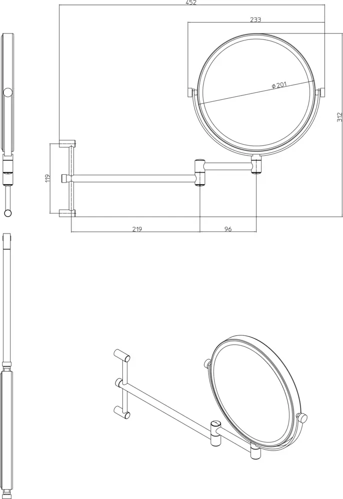 Frasco Sential Wandspiegel, 3-fach, rund, Ø 200 mm Chrom 20 cm 2 armig / höhenverstellbar – Bild 3
